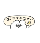 省スペースな無気力うさぎ（敬語）（個別スタンプ：22）