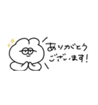省スペースな無気力うさぎ（敬語）（個別スタンプ：25）