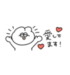 省スペースな無気力うさぎ（敬語）（個別スタンプ：27）