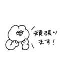 省スペースな無気力うさぎ（敬語）（個別スタンプ：28）