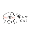 省スペースな無気力うさぎ（敬語）（個別スタンプ：29）