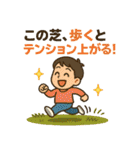 施主さんと職人さん（個別スタンプ：2）