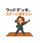 施主さんと職人さん（個別スタンプ：6）