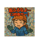 施主さんと職人さん（個別スタンプ：28）