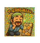 施主さんと職人さん（個別スタンプ：31）