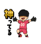 キックオフ少年ズ2（個別スタンプ：7）