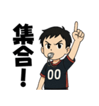 キックオフ少年ズ2（個別スタンプ：11）