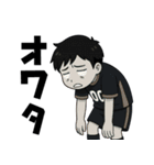 キックオフ少年ズ2（個別スタンプ：14）