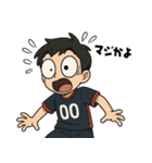 キックオフ少年ズ2（個別スタンプ：17）