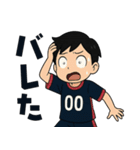 キックオフ少年ズ2（個別スタンプ：22）