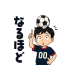 キックオフ少年ズ2（個別スタンプ：26）