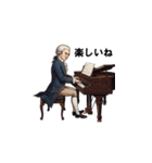 クラシック音楽家 イケメン モーツァルト（個別スタンプ：11）