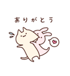 ぷいみみとおさかなスタンプ2（個別スタンプ：1）