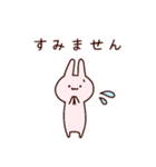 ぷいみみとおさかなスタンプ2（個別スタンプ：2）