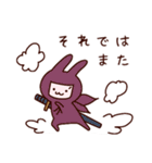 ぷいみみとおさかなスタンプ2（個別スタンプ：5）