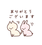 ぷいみみとおさかなスタンプ2（個別スタンプ：9）