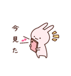 ぷいみみとおさかなスタンプ2（個別スタンプ：11）