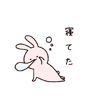 ぷいみみとおさかなスタンプ2（個別スタンプ：12）