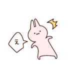 ぷいみみとおさかなスタンプ2（個別スタンプ：13）