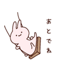 ぷいみみとおさかなスタンプ2（個別スタンプ：14）