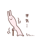 ぷいみみとおさかなスタンプ2（個別スタンプ：19）