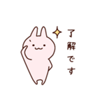 ぷいみみとおさかなスタンプ2（個別スタンプ：21）