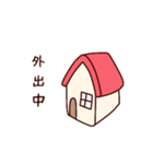 ぷいみみとおさかなスタンプ2（個別スタンプ：22）