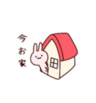 ぷいみみとおさかなスタンプ2（個別スタンプ：23）