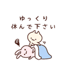 ぷいみみとおさかなスタンプ2（個別スタンプ：25）