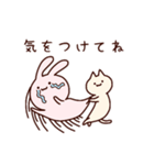 ぷいみみとおさかなスタンプ2（個別スタンプ：26）