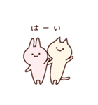 ぷいみみとおさかなスタンプ2（個別スタンプ：28）