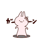 ぷいみみとおさかなスタンプ2（個別スタンプ：33）