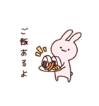 ぷいみみとおさかなスタンプ2（個別スタンプ：37）