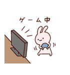 ぷいみみとおさかなスタンプ2（個別スタンプ：39）