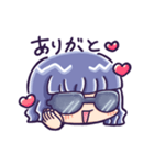 青いサングラス（個別スタンプ：1）
