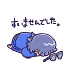青いサングラス（個別スタンプ：7）