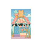 かわいいお店のスタンプです（個別スタンプ：3）