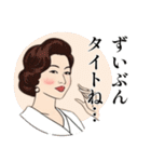 レトロ女史のおしごと帖【NEW】①（個別スタンプ：3）