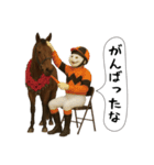 面白にゃんこ(競馬)（個別スタンプ：1）