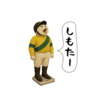 面白にゃんこ(競馬)（個別スタンプ：8）