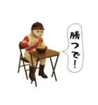 面白にゃんこ(競馬)（個別スタンプ：11）