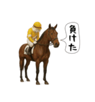 面白にゃんこ(競馬)（個別スタンプ：19）