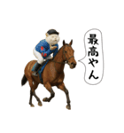 面白にゃんこ(競馬)（個別スタンプ：22）