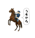 面白にゃんこ(競馬)（個別スタンプ：32）