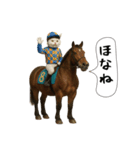 面白にゃんこ(競馬)（個別スタンプ：40）