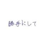 だるかわ（個別スタンプ：2）