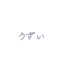 だるかわ（個別スタンプ：4）