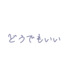 だるかわ（個別スタンプ：10）