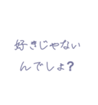 だるかわ（個別スタンプ：15）