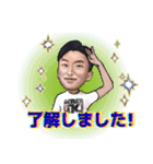 まさーきスタンプ総本山（個別スタンプ：8）
